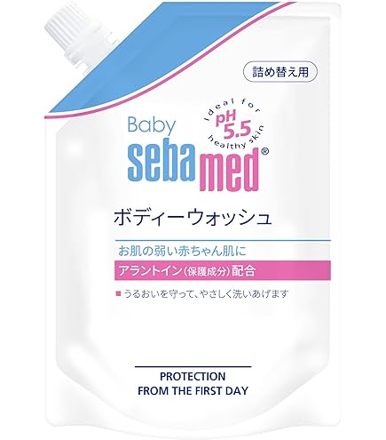 Amazon | sebamed（セバメド） ウォッシングバーソープ 100g | seba